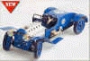 1411 LM1 Le Mans Racer  mamod model steam engine